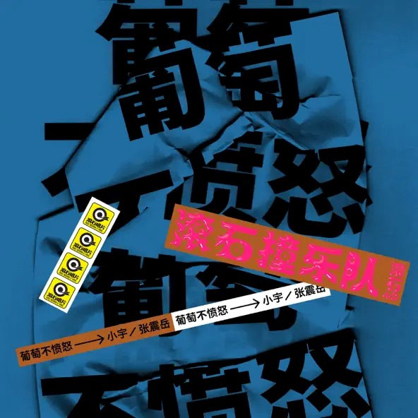 [db:seo标题]